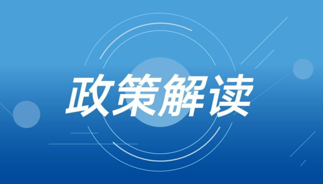 电子商务 第133页