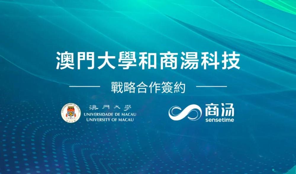 2025年新澳最精准正最精准大全,深度研究解析_高端体验版57.884