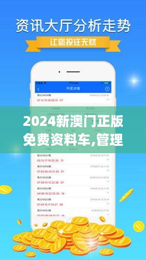 公众号微商城 第132页