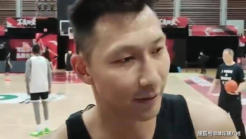 第529页