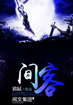 猫腻最新小说，学习之旅的蜕变与自信成就感的碰撞奇妙之旅