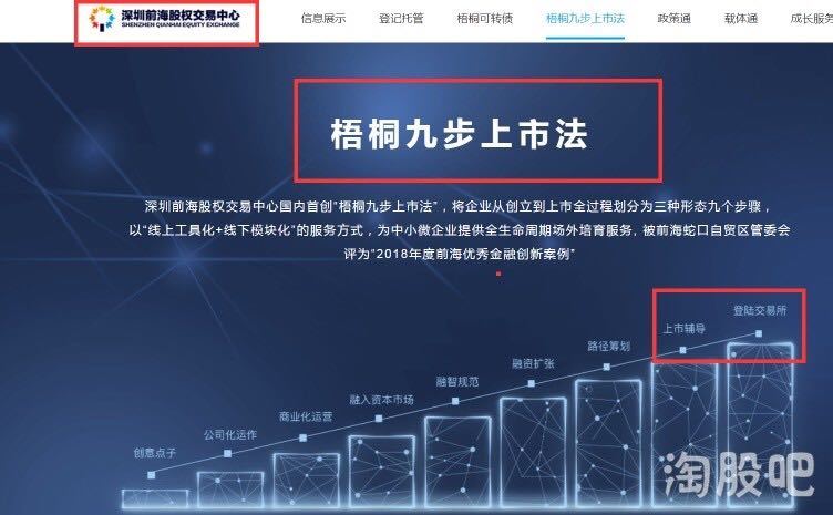 2025澳门六今晚开奖结果出来,实地应用实践解读_VR版57.968