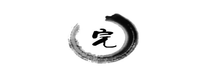一站式城市服务平台 第131页