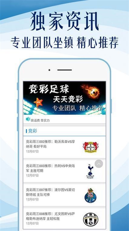 2025澳门精准正版图库,安全设计解析说明法_无线版57.482