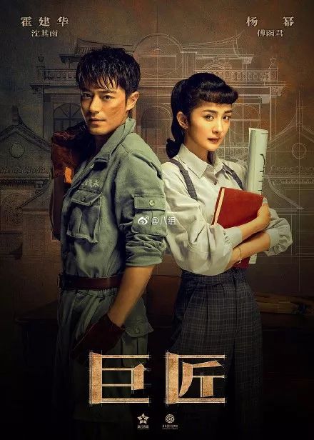 电子商务 第129页