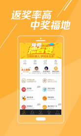 三肖三期必出特马,快速处理计划_活力版57.293