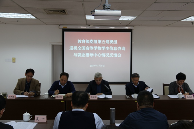 公众号微商城 第128页