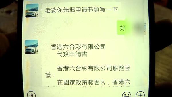 今晚澳门9点35分开奖网站,專家解析意見_明亮版57.142