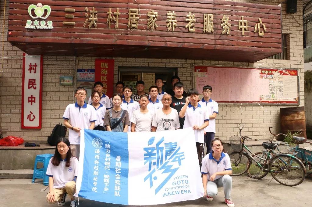 今晚澳门正版资料大全,社会承担实践战略_时尚版57.474
