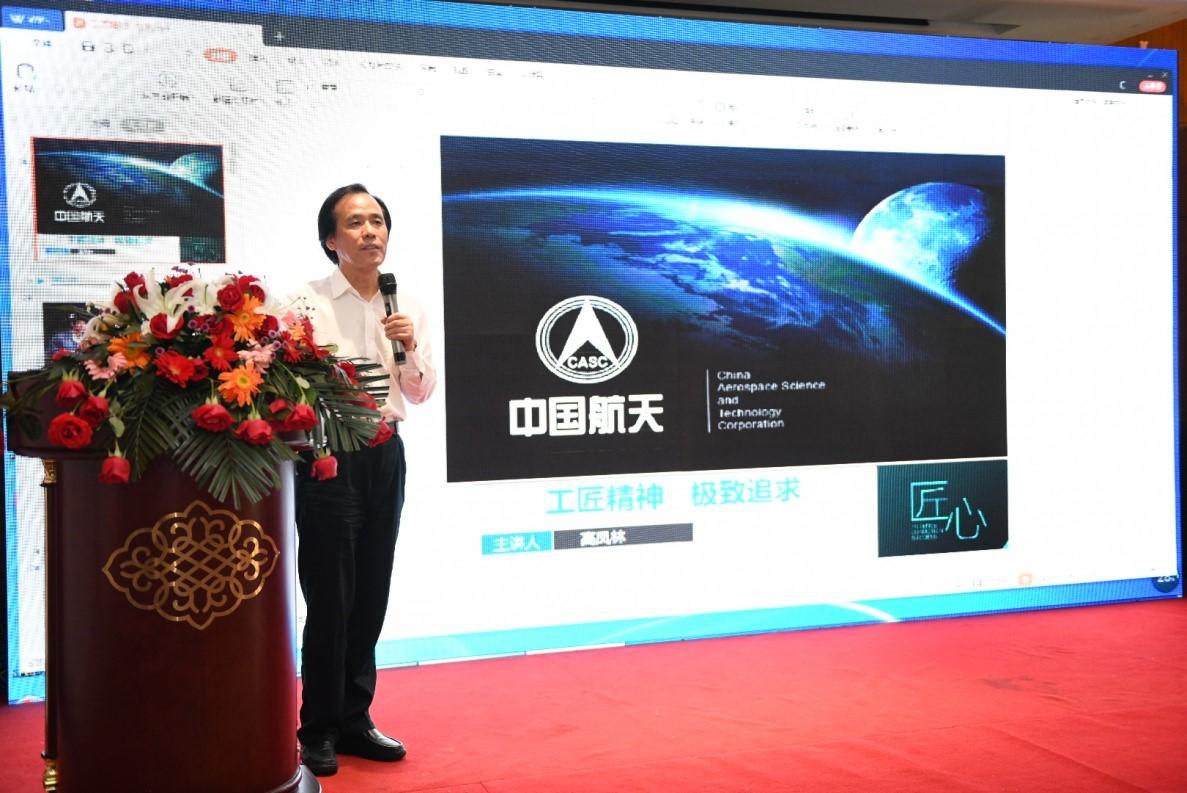 公众号微商城 第126页