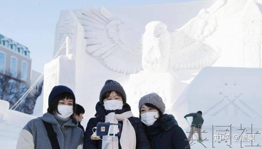 富士山火山喷发最新动态，科技前沿监测与体验揭秘