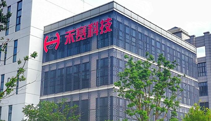 纳斯达克上市要求的背景、历程、影响与地位解析