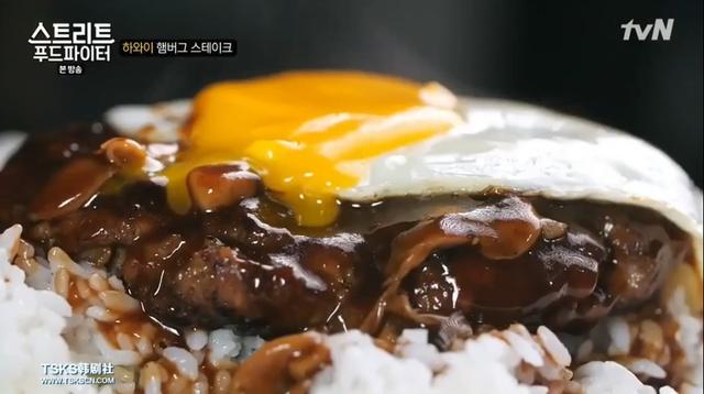街头美食，味蕾上的温情与陪伴之旅