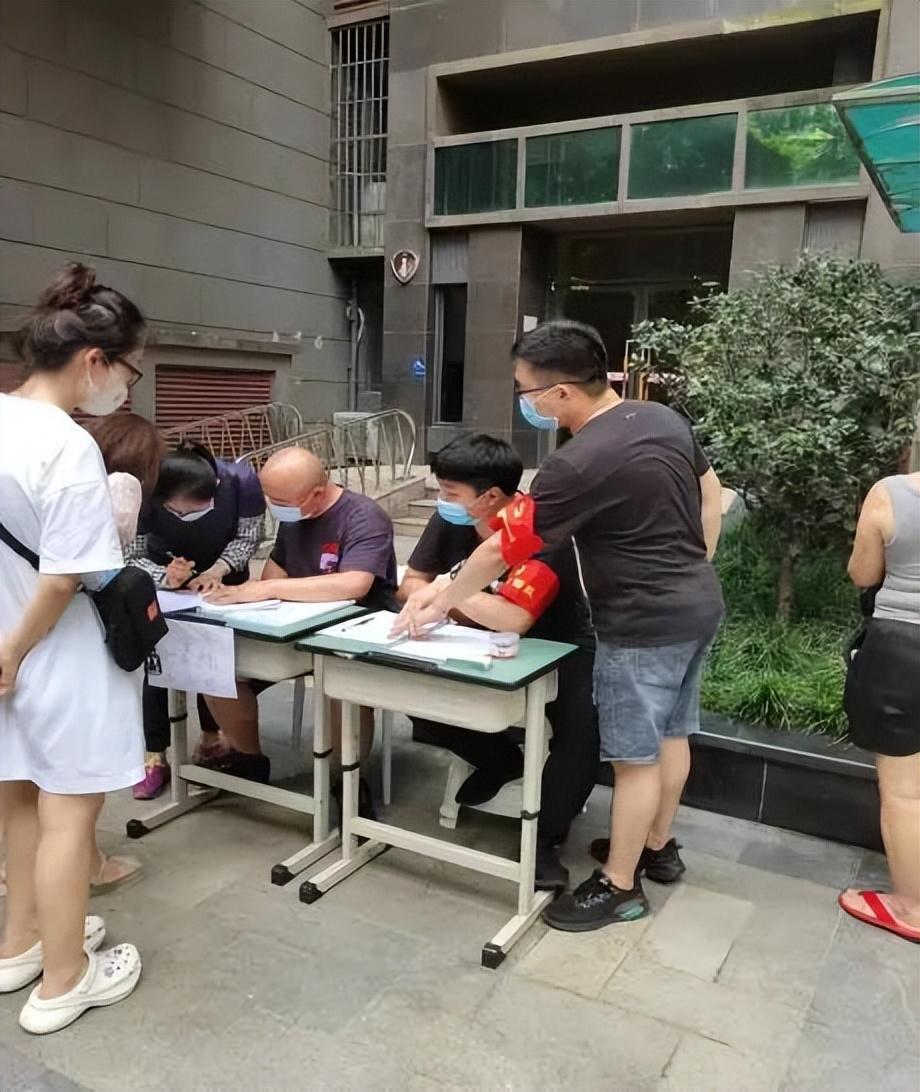 最新战线任务完成与技能学习指南