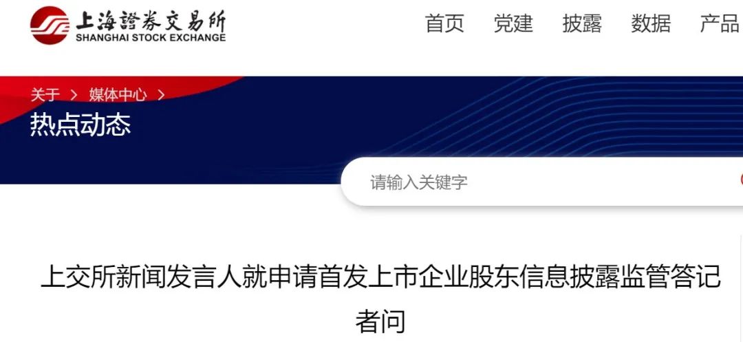 上市入股步骤指南,从入门到精通的全方位指南