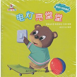 派派最新版本，奇妙日常探秘