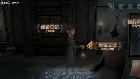 电子商务 第122页