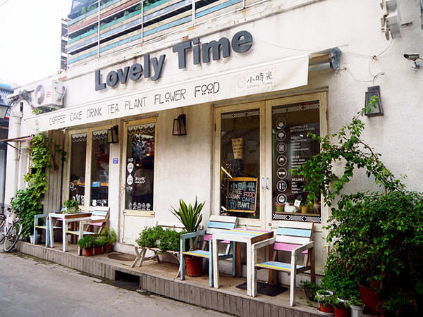 小巷风情独特小店,明星也为之倾倒的秘密