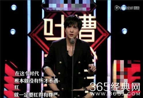 薛之谦与明星大侦探,音乐与推理的跨界盛宴