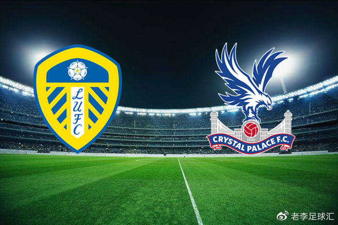 利兹联比赛,一场激动人心的体育盛事,不容错过!