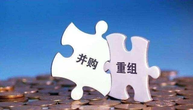 并购重组股票详解，步骤指南与热门股票推荐