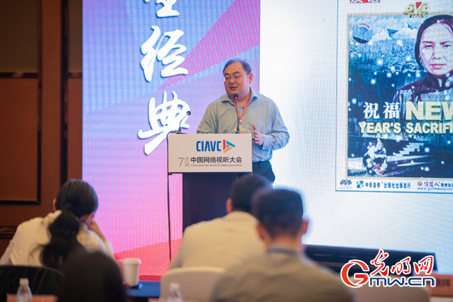 科技巨献重塑视听体验,电视剧优酷独家呈现