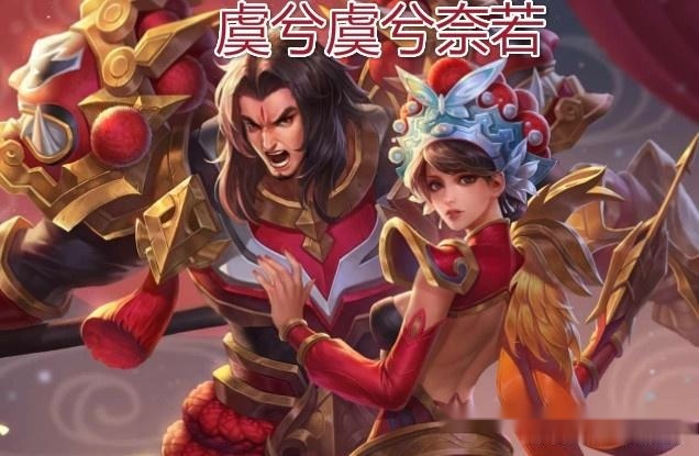 电子商务 第119页