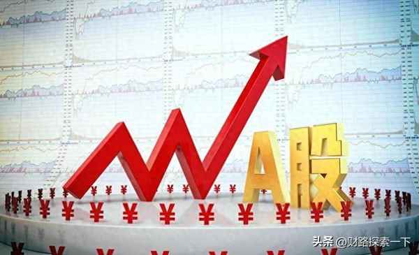 大健康股票龙头引领健康产业辉煌篇章