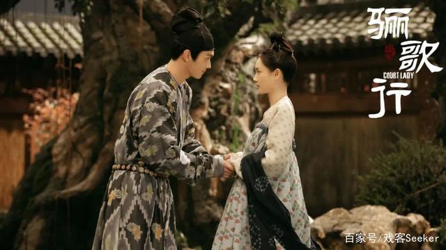 骊歌行电视剧免费观看,视觉盛宴正式开启!