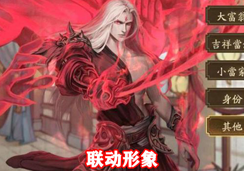 霸气动漫壁纸,小巷中的隐秘宝藏大揭秘