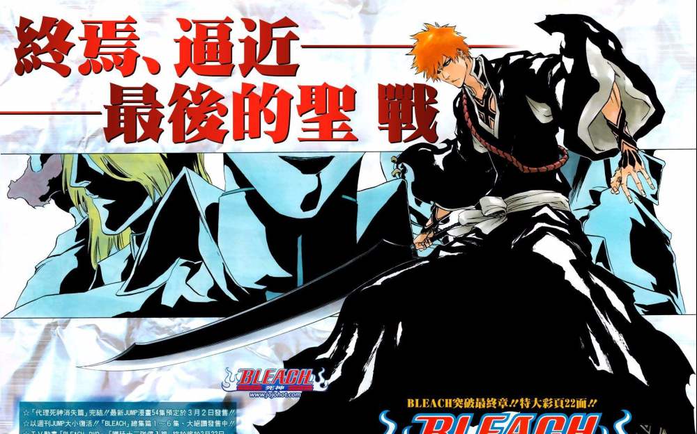 邪恶动漫电影,热血沸腾的视觉盛宴!