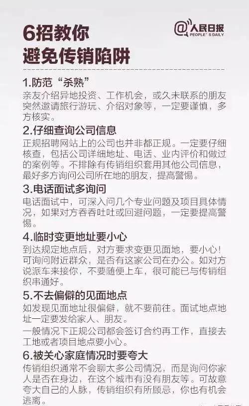 人民的名义演员名单详解及角色指南，全面了解角色与演员关系！