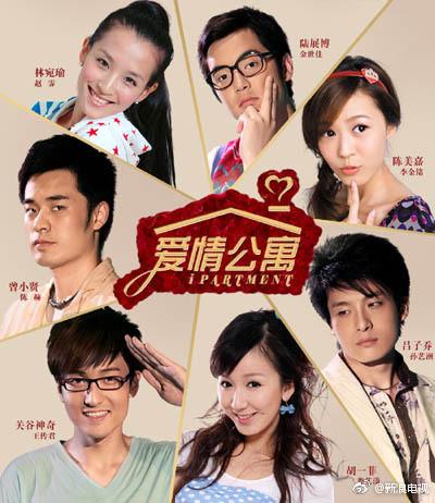 触电情缘电视剧,情感与现实的缠绵交织