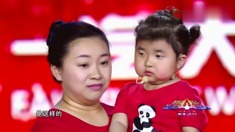 出彩中国人蕊蕊新篇，科技之光引领未来之路