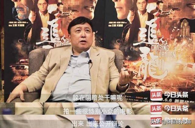 继父电影1987,科技新品亮相,展望未来生活无限可能