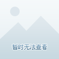 电子商务 第109页