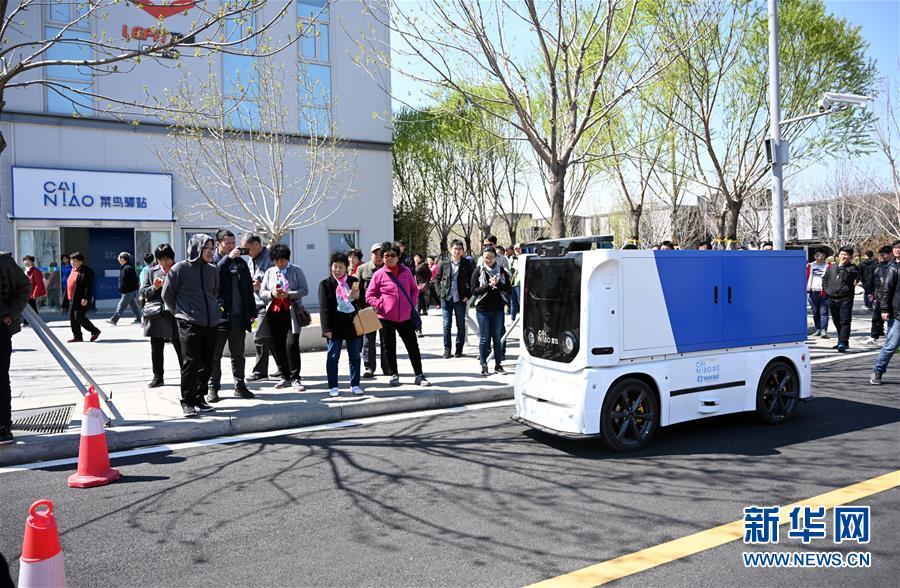 菜鸟包裹侠最新版本深度解析与观点阐述