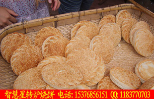 新型烧饼制作设备操作指南及特点介绍
