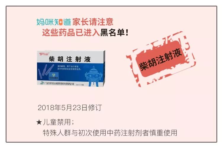 力哥药价格背后的友情、家庭与陪伴的温馨故事