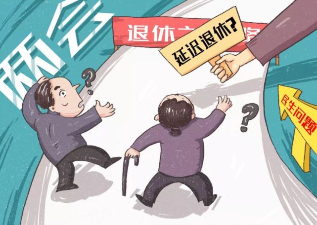科技助力退休生活，新退休政策下的智能生活助手开启新篇章