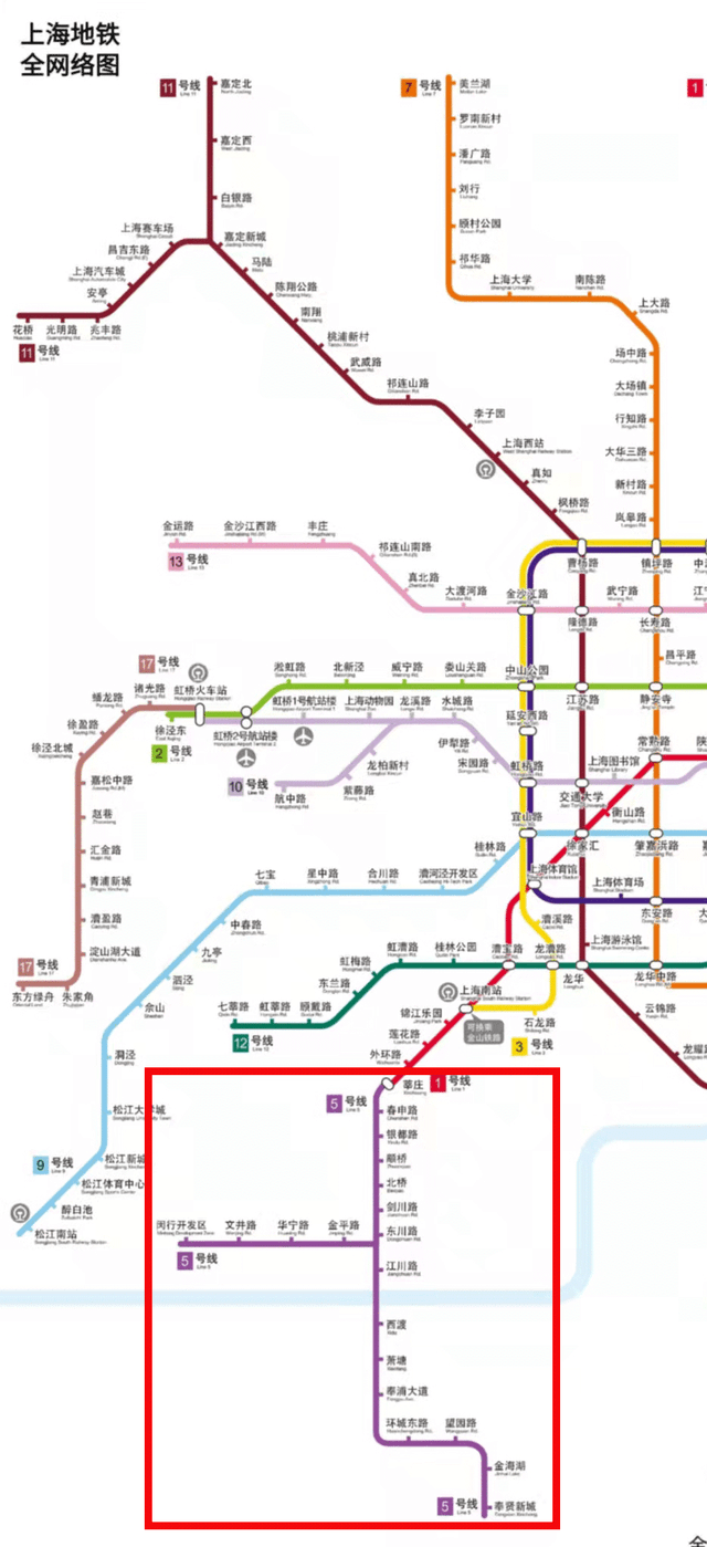 上海地铁线路图最新版,科技与生活的无缝融合