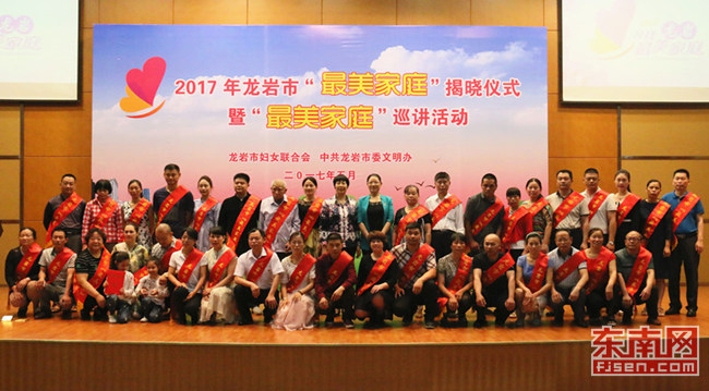 龙岩车祸最新动态与小巷深处的隐藏美食揭秘
