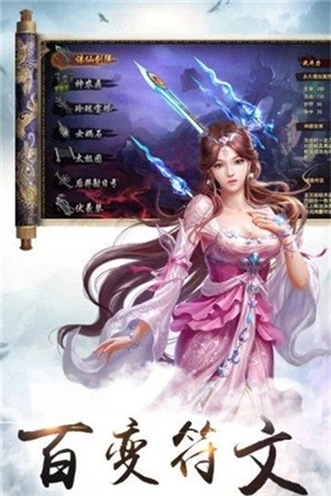 三界主宰,自信与成长的启示最新章节阅读