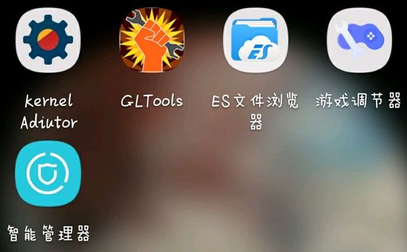 三星智能管理器最新版的深度解析与观点阐述