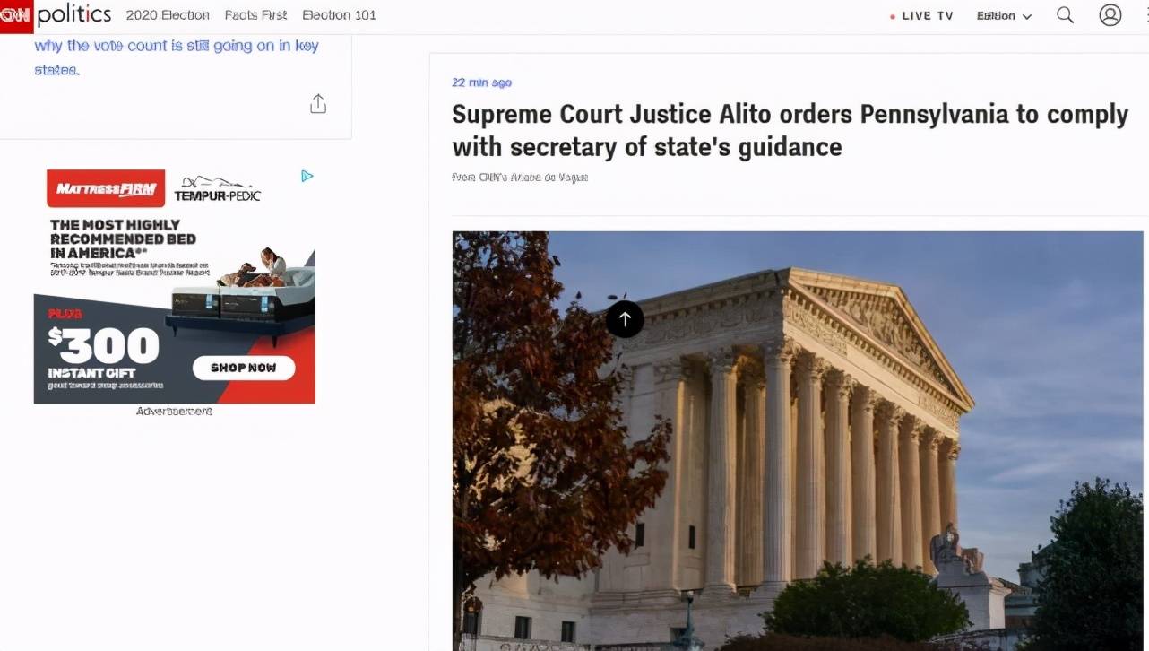 宾州选举最新进展揭秘,巷弄深处的选举故事与隐藏小店的独特魅力探索