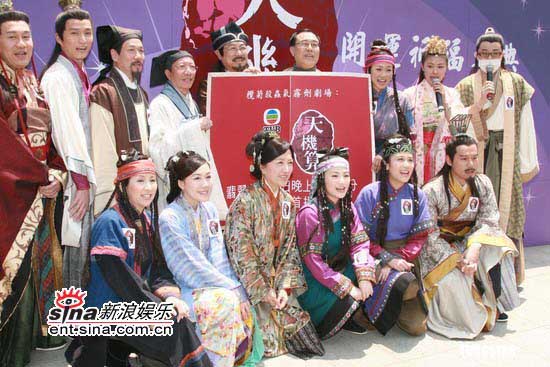 天机算演员表，展现变化、学习与自信的力量