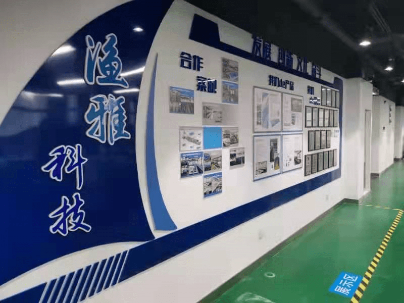 最新招聘消息与科技前沿,引领未来高科技产品体验之旅