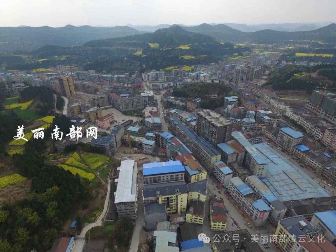 电子商务 第99页