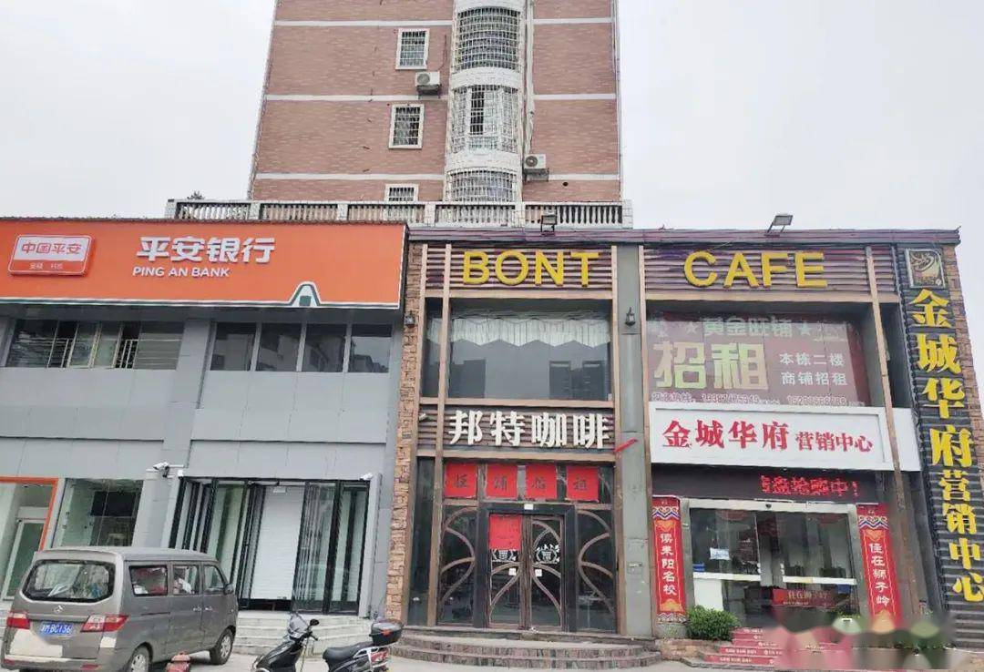 最新商铺出租，时代脉搏与商业繁荣交汇点