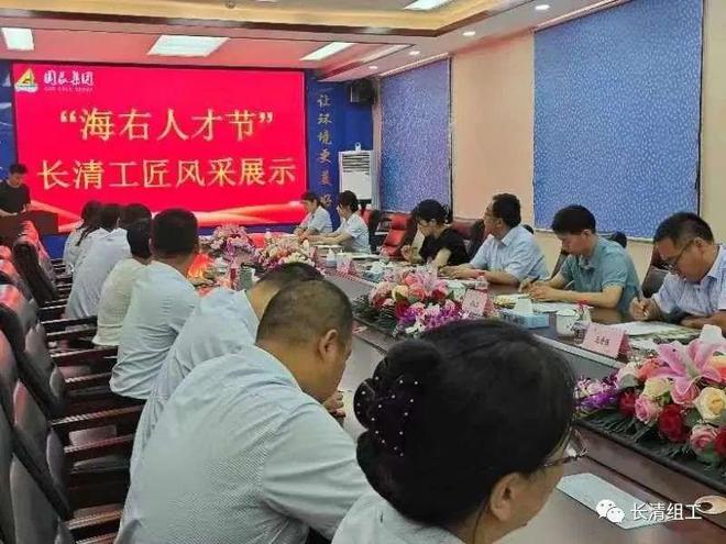 长清最新动态,变化中的力量,自信与成就感的源泉